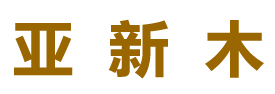QianDi(GuangZhou)  Electronic Tech Co., Ltd.